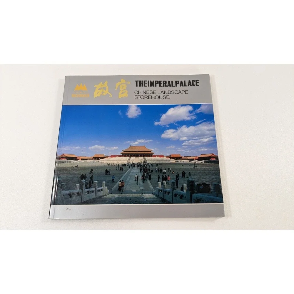 China Souvenir Photo Book Lot Great Wall & Imperial Palace Forbidden City Books
